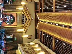 -大张烙馍村(泉山店)