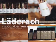 -Laderach 莱德拉(上海环贸iapm店)