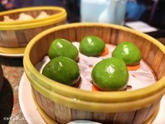 陈皮红豆青团-苏帮袁Sue Cuisine(南开大悦城店)
