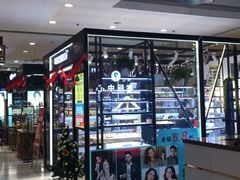 -沈阳百联购物中心(青年大街店)