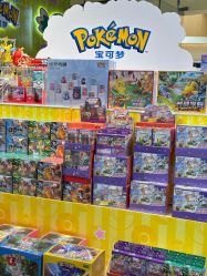 -kidsland(颐堤港店)