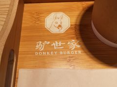 -驴世家驴肉火烧·凉皮·胡辣汤(五道口店)