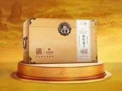 -华祥苑茶馆•国缤茶小蓝罐(普罗旺斯店)