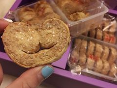-咀香园饼家(大三巴店)