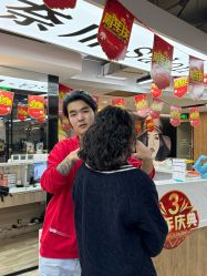 -奈川烫染Salon