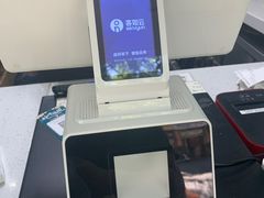 -虎头军煎饼(魏公村店)