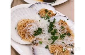 Steamed Scallops
