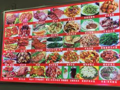 -老许家正宗驴肉黄面胡羊焖饼·烧烤(名吃广场店)