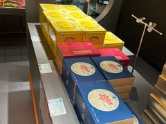 -乾芝斋·苏式糕点·碧螺春茶酥(平江路店)
