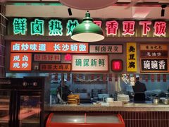 -龙师傅卤炒(天马店)
