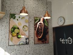 用餐区-CoCo都可(西安路民勇店)
