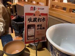 -花和尚·湘西小串烧烤(祈福店)