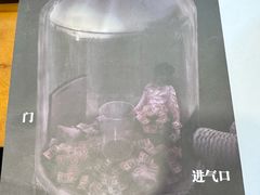 -剧狐剧本杀(徐汇1号店)