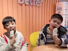-DQ·蛋糕·冰淇淋(苏州中心店)