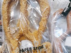 -PAPER STONE BAKERY(天汇广场店)