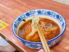 -带杏干面馆(洋湖景园店)