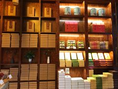 -南宋胡记(杭州体育场路店)