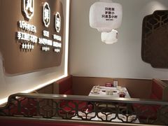 -潮正和潮汕牛肉火锅·老字号(番禺万达店)