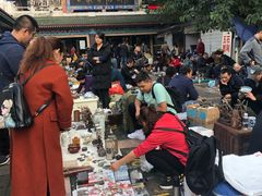 -三峡古玩城(泰古广场店)