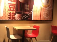 -永和大王(赤峰路二店)