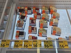 -沃尔玛(摩尔广场店)