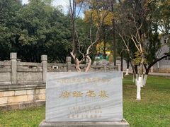-昆明动物园