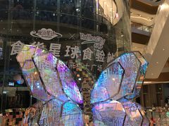 -深圳来福士广场