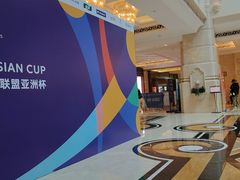 -深圳中海凯骊酒店
