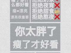 -德克士(三门路店)