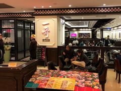 大堂-一哥澳门豆捞 · 十七年经典澳门火锅(四季天地店)