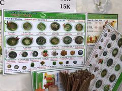 -Pho Hoa Pasteur
