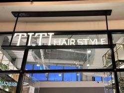 点击看大图 -TITI 护肤造型