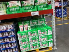 -山姆会员商店(亦庄创意生活广场店)