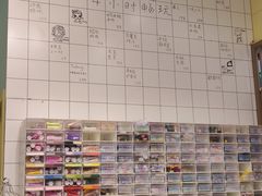 -Summer House夏莫手工坊团建活动(世博源店)
