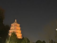 -大唐不夜城
