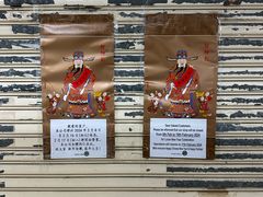 -珍妮曲奇聪明小熊(尖沙咀店)