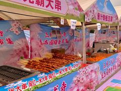 -龙寺生态园