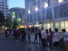 -1点点(银座和谐广场店)