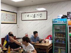 -大姨捞面(新安花园店)