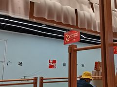 -小满手工粉(上海品尊国际店)