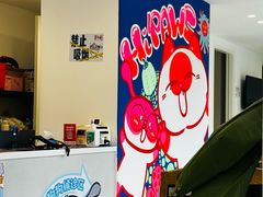 -喜多萌中农锦绣动物医院24H·猫科·牙科MRI·CT