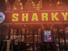 -鲨鱼美式餐厅酒吧Sharky
