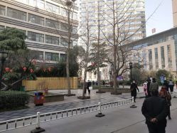 -河南中医药大学第一附属医院-医疗整形