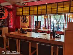 -味千拉面(常州关河东路分店)