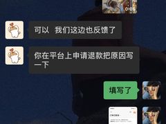 -DQ·蛋糕·冰淇淋(包河万达店)