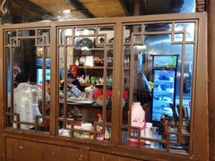 -公和酒店