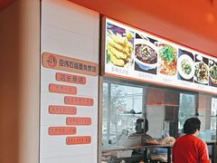 -亚伟瓦罐面美食城(淇县总店)