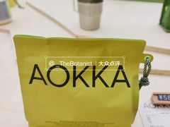 -AOKKA COFFEE(万象前海快闪店)