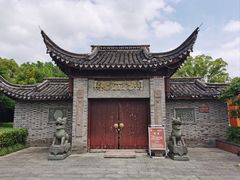 -溪口-滕头旅游景区