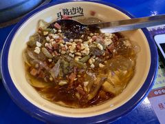 -马路边边 传媒大学店